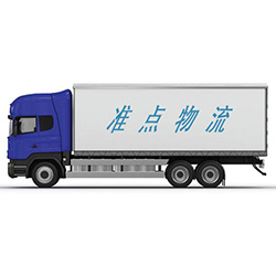 車輛展示