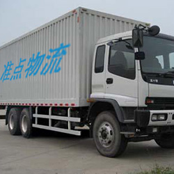 車輛展示