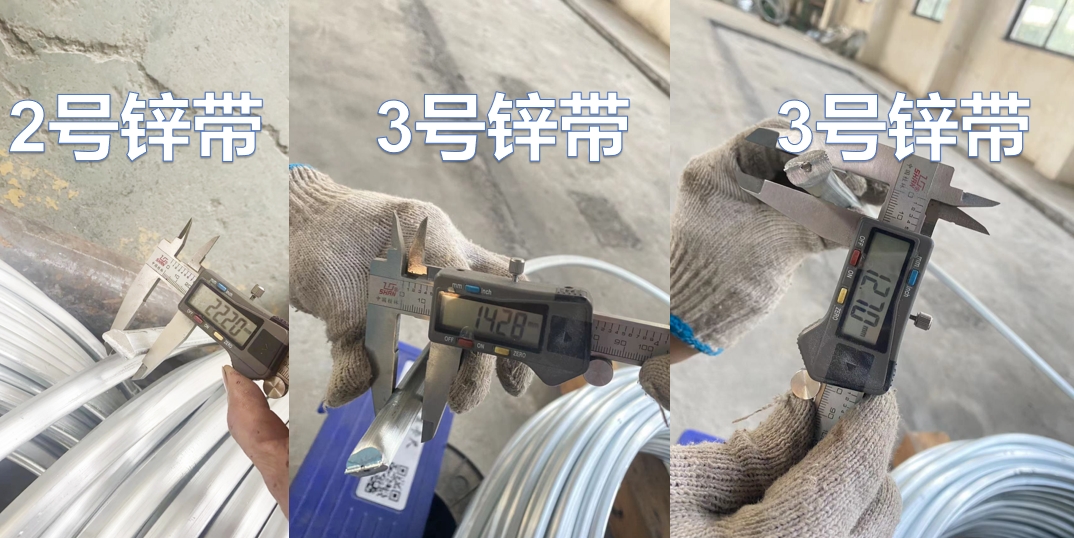 微信截圖_20240509140334.png